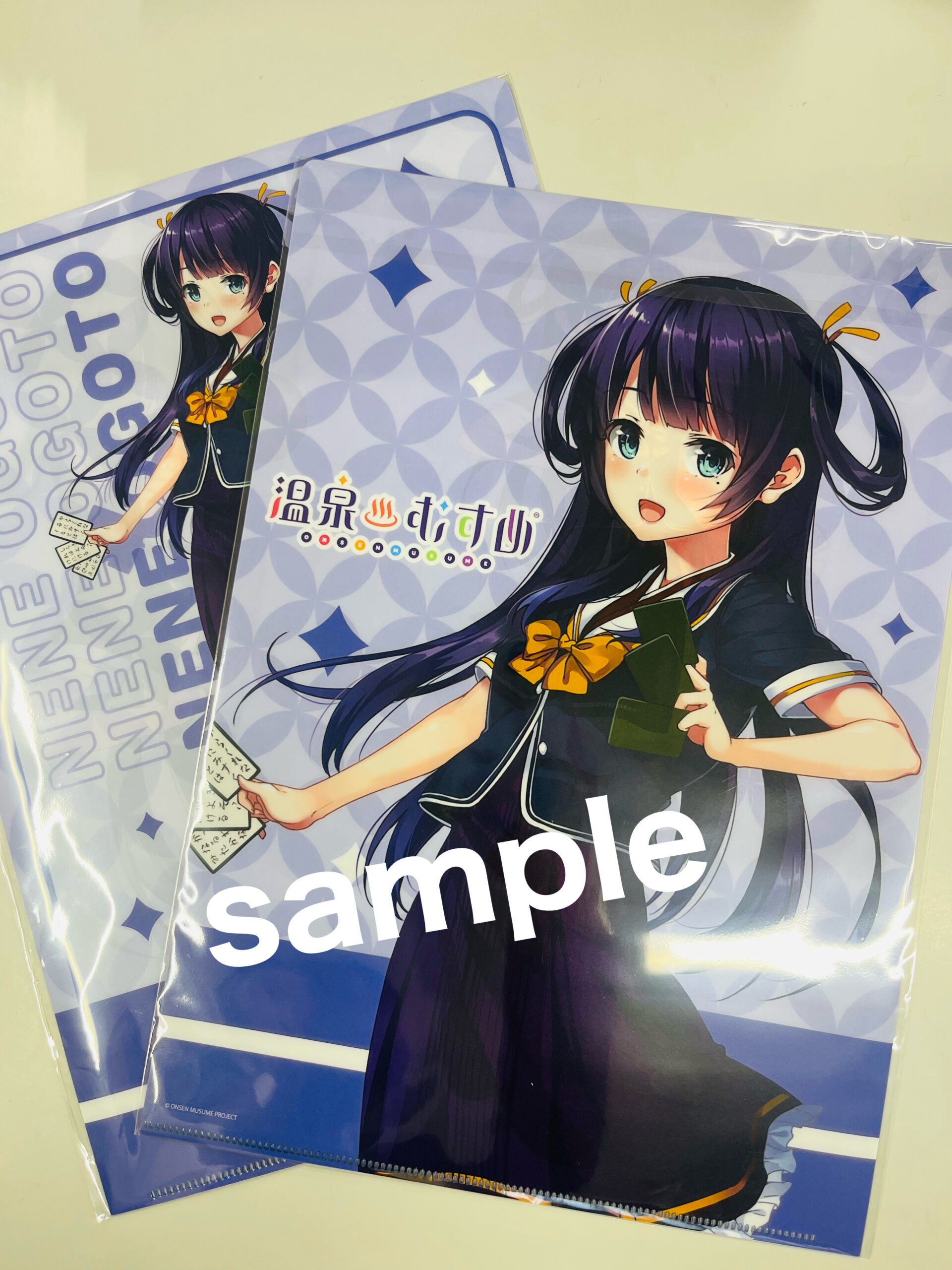 おごと温泉雄山荘でおごと寧々クリアファイル販売開始