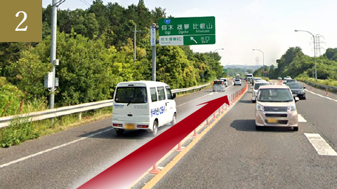 仰木雄琴インター出口