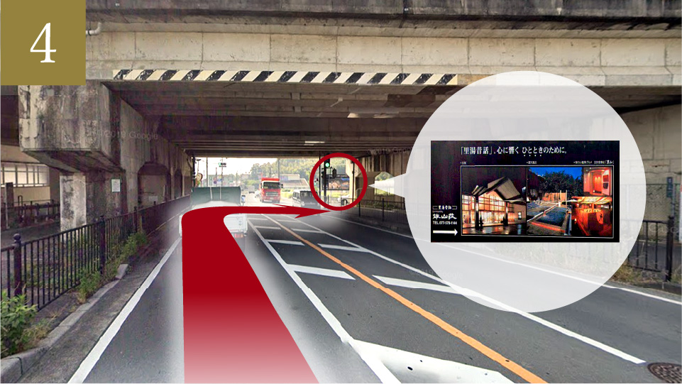 「おごと温泉」駅の信号