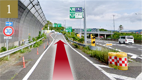 名神高速「大津出口」