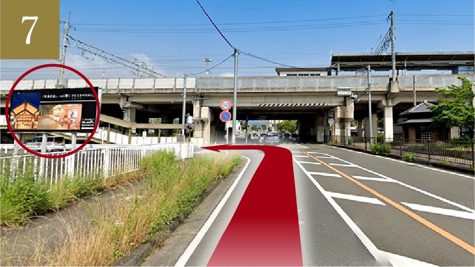 「おごと温泉」駅の信号左折
