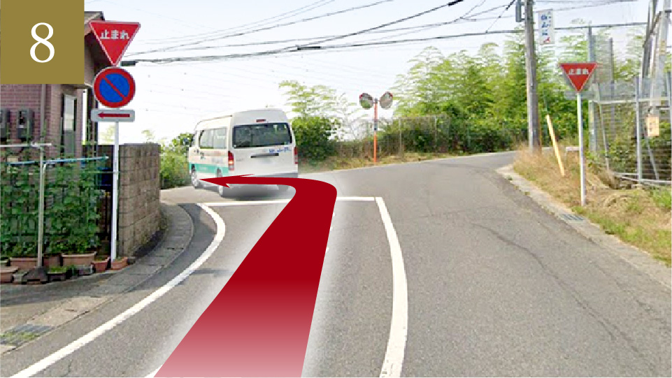 突き当りを左折