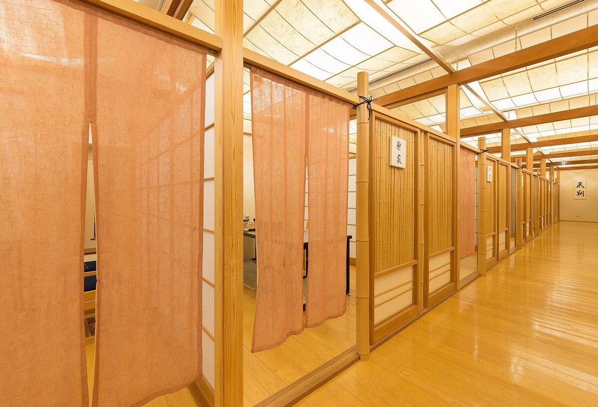 お食事会場「蒼天」