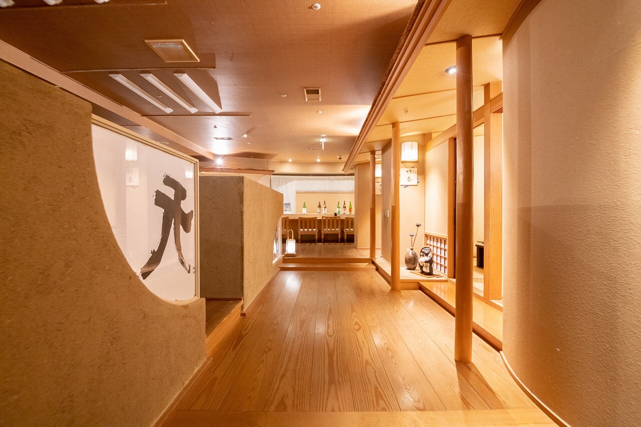 お食事会場「里山」