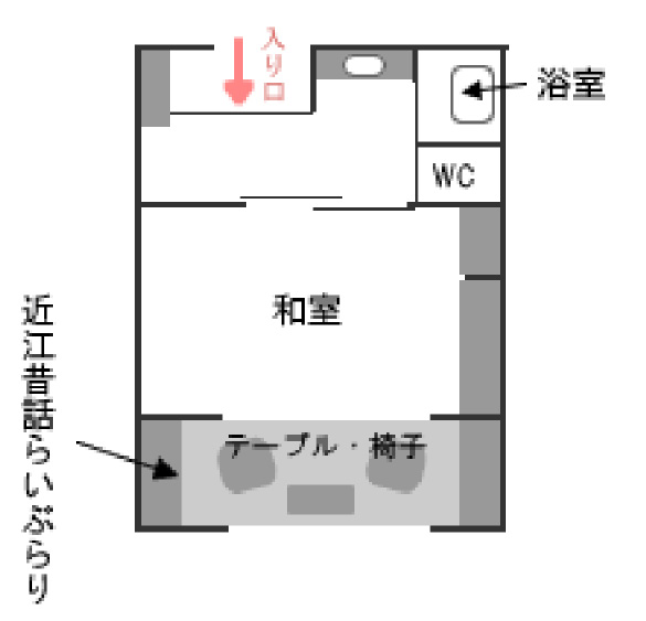 星のしずく一般客室間取り