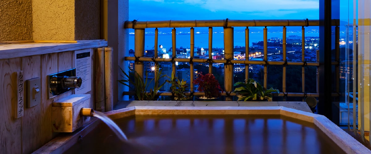 エグゼクティブ里山